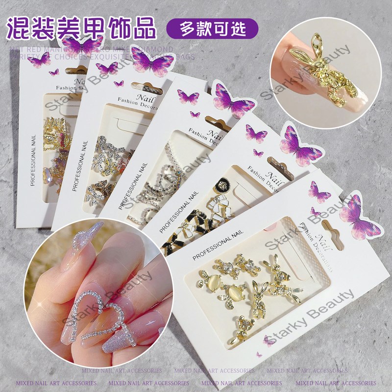 New Nail Art Aurora Butterfly Love Bears Bow Chain Alloy Decorations