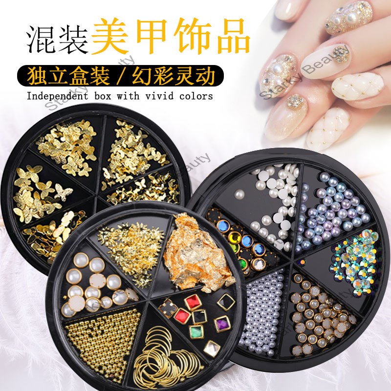 Metal Rivets, Diamonds, Rhinestones, Pearls 3d  Mixed Nail Art Jewelry Set of Nail Accessories