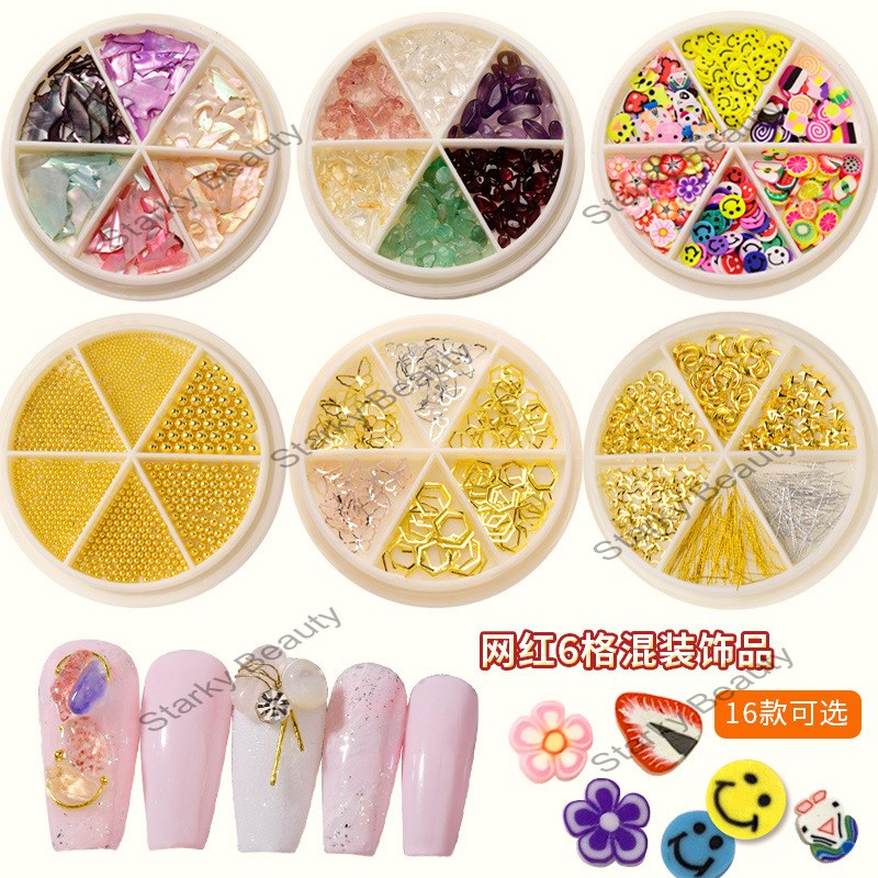 Japanese Pearl Rivet Mixed Decoration Nail Art Diamond Bear Nail Decoration Set