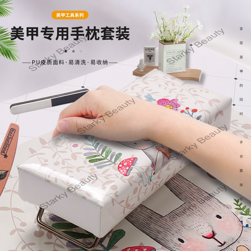 New Nail Bracket Hand Pillow Leather Hand Pillow Pad with Bracket Folding Hand Pillow Set