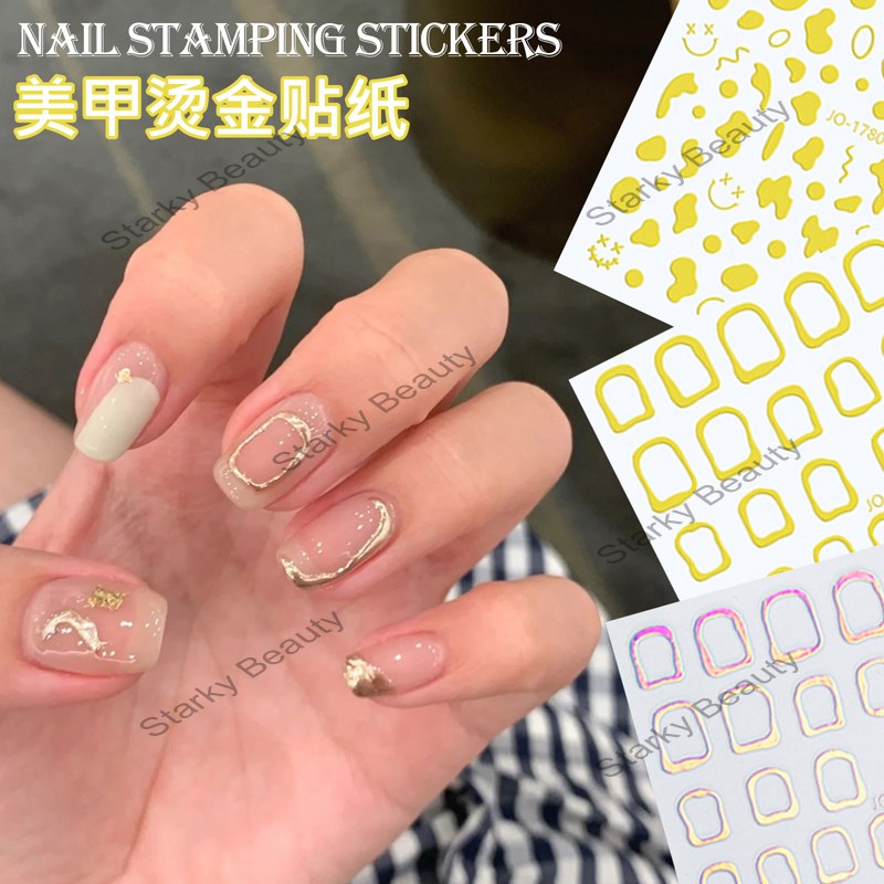 New bronzing irregular manicure plain silver aurora manicure sticker