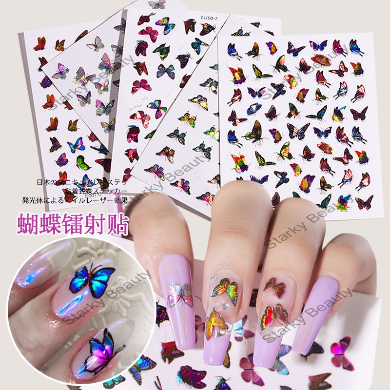 Nail Simulation Laser Butterfly Sticker 3D Sticker Waterproof Cute Butterfly Nail Sticker