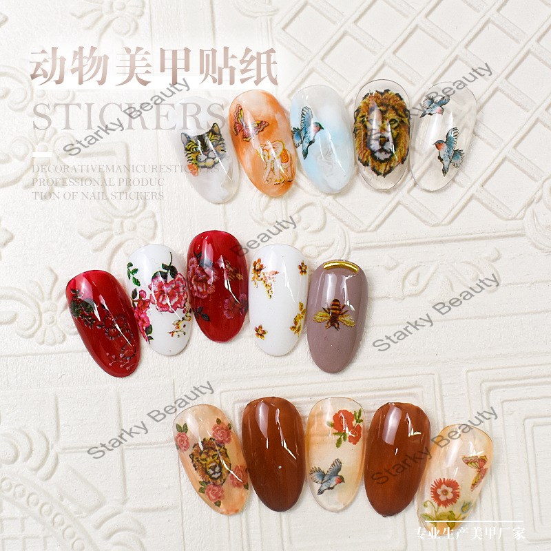 Animal series nail stickers, nail stickers, lion and tiger decoration decals