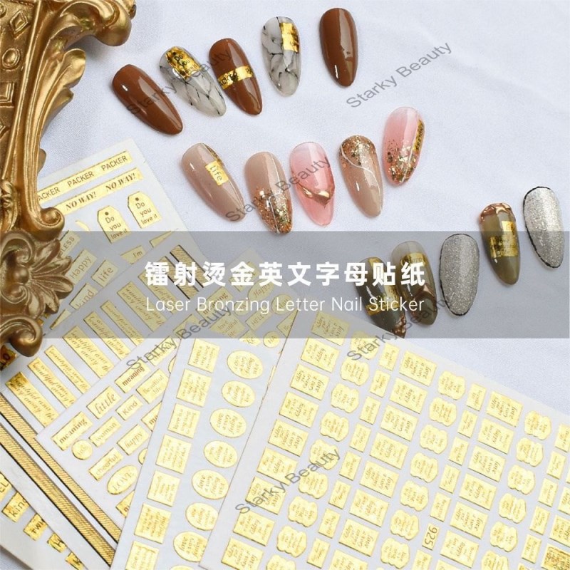 new gold 3d nail stickers Japanese laser bronzing English letters nail stickers