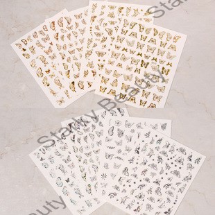 Laser cat eye butterfly nail sticker 3D hollow bronzing gold and silver nail sticker