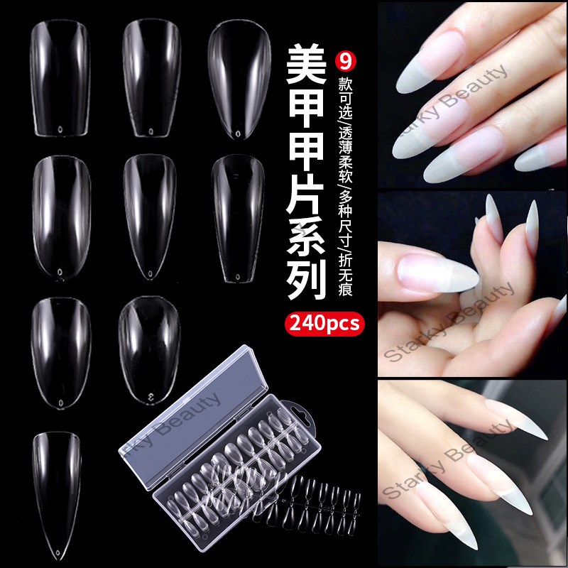 240pcs Seamless  nails Fully affixed transparent nails False