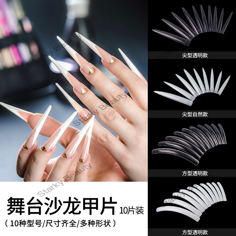 Nail Art Super Long Salon Nail Art Model Performing Art Fake Nail Patch