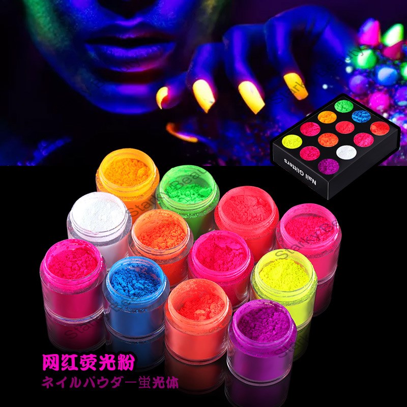 Nail neon pigment  (12color/set)