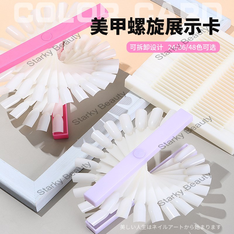 Nail Art 36/48 Color Nail Polish Display Practice Fan Shape Rotating Color Board Color Card