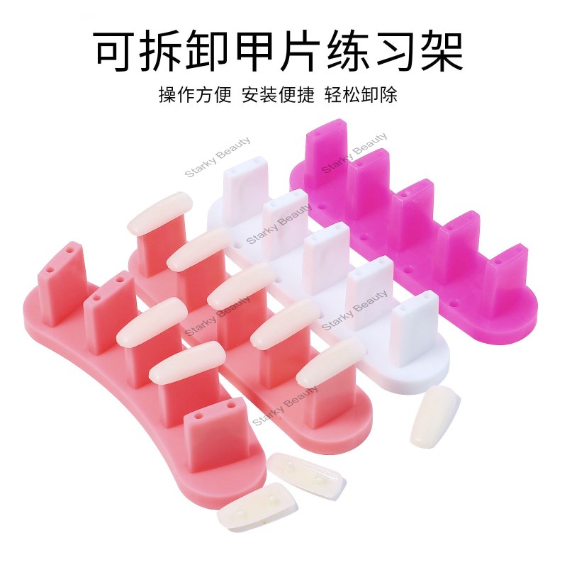 Professional Plastic Nail Practice Stand Holder