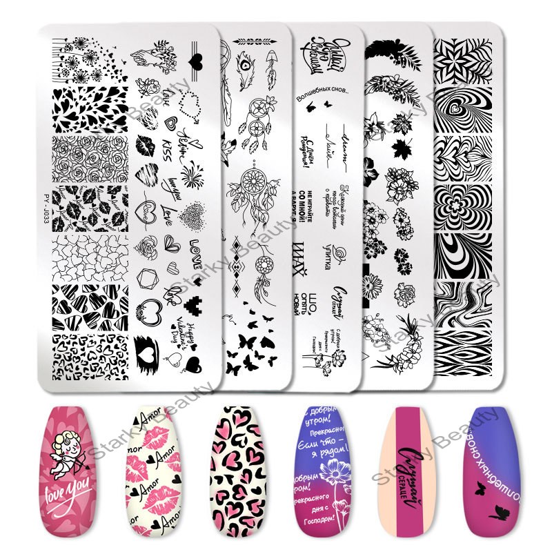 Geometric flower series Nail art stainless steel printing plate