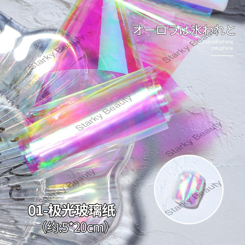 Nail Decoration Manicure Laser Aurora Colorful Boxed Glass Paper