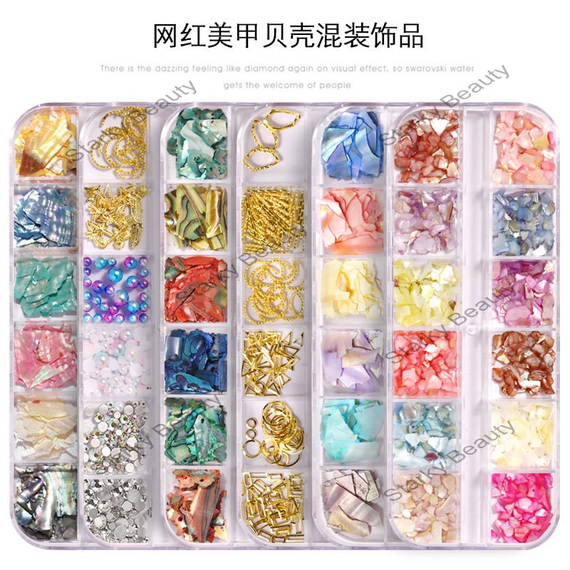 Nail Beauty Painting Colorful Shell slice for Nail Professional Used