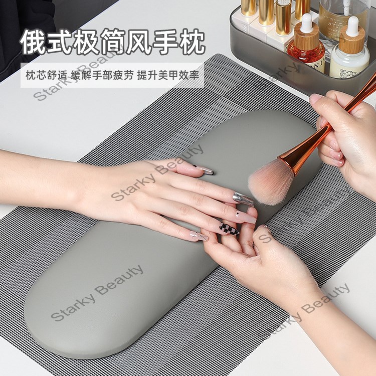 Nail Art Hand Pillow Pad Set High-end Professional Tools Leather Anti-Fouling Hand Pad