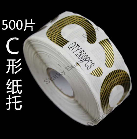 Arc Form (Gold, 500pcs/roll)