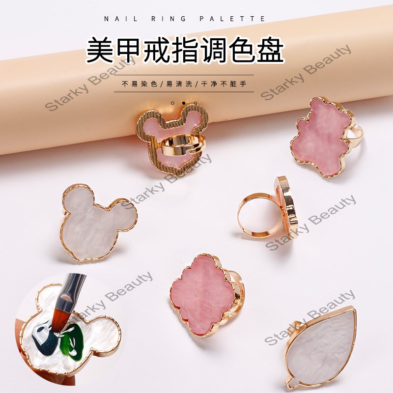 Nail art ring palette easy to clean dyeing palette adjustment ring palette