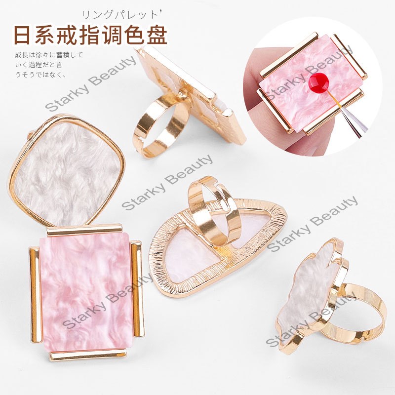 Manicure Japanese imitation shell ring color palette color-painting nail color tool