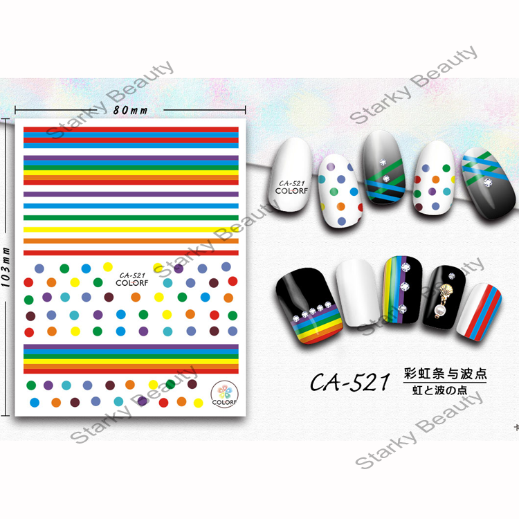 Yan Yafeng Style Rainbow line 3D nail sticker