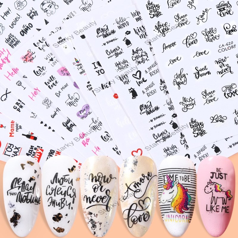 CA Series Special pattern 3D Nail Sticker