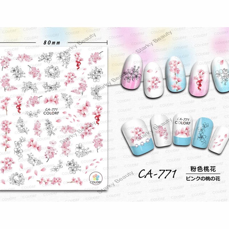 2022 ultra-thin adhesive color flowder daisy nail stickers