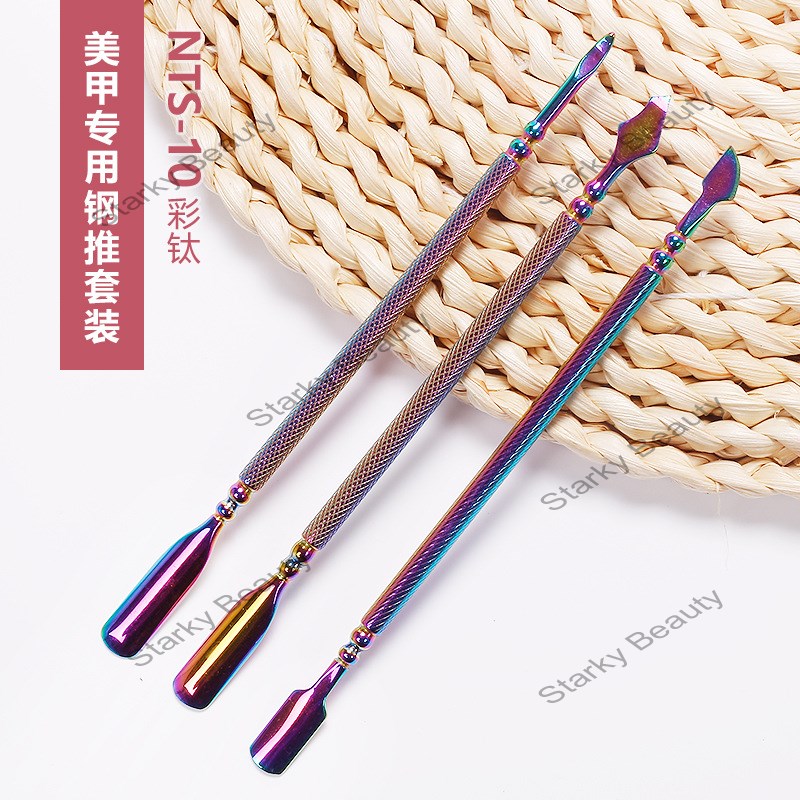 Double-Headed Small Large Nail Art Stainless Steel Pusher 3 Sets