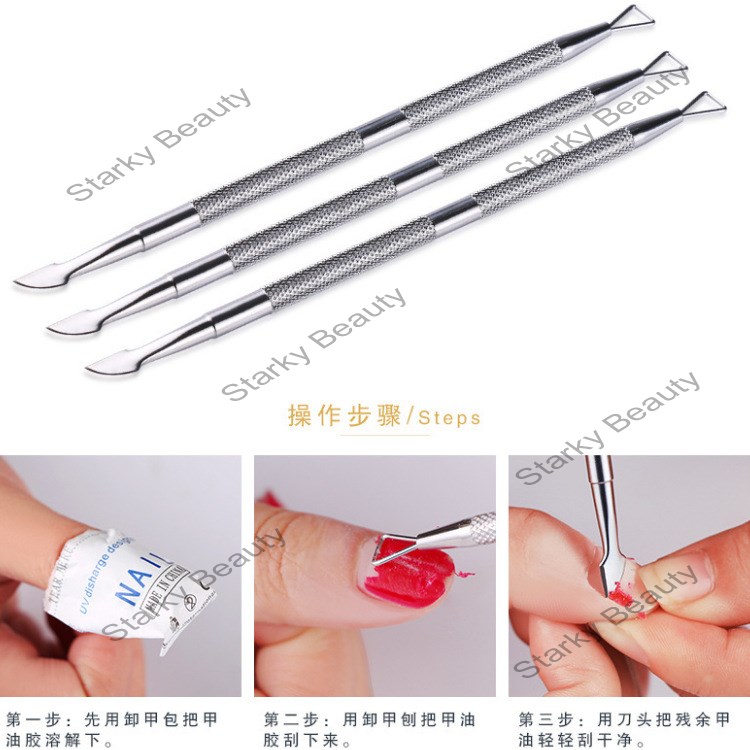 Professional Nail Cuticle Remover Cleaner Stainless Steel Cuticle Pusher with Spoon