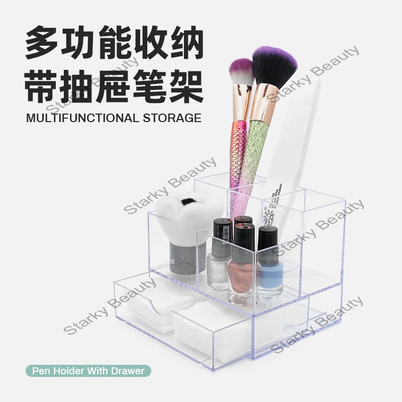 nail pen holder, desktop storage rack, pen holder and pen holder with drawer