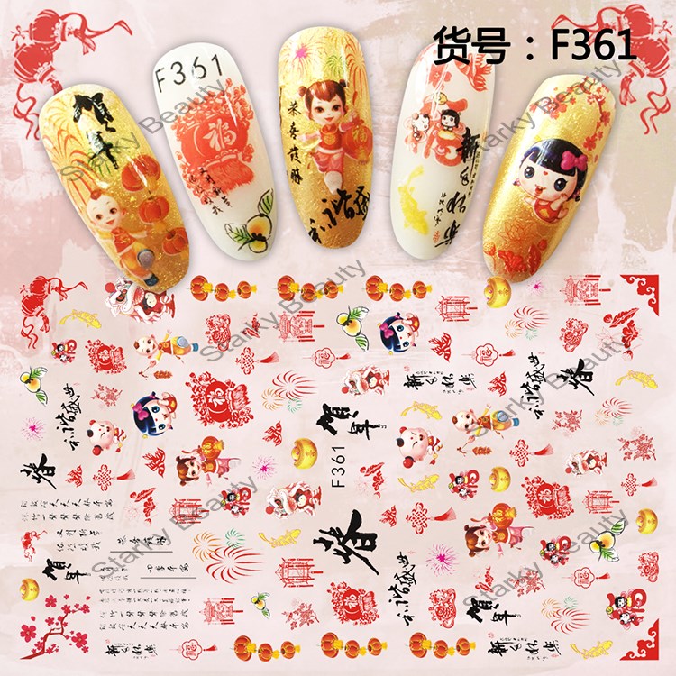 3D Nail Art Stickers Decals Adhesive Manicure Nail Art Tips