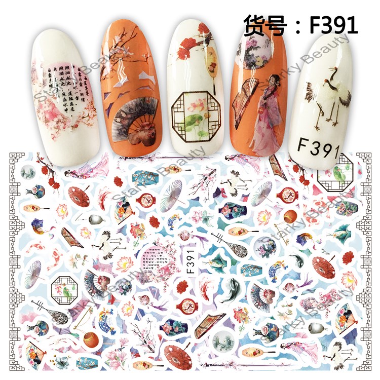 F Series 3 D Decals Sticker Supplies Nail Art Designs