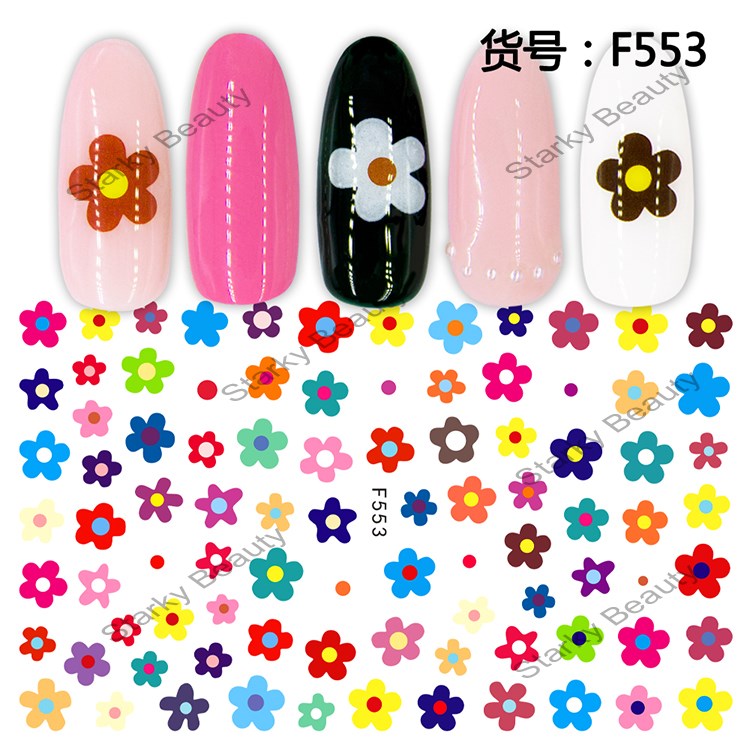 3D self-adhesive really fashion nail art sticker