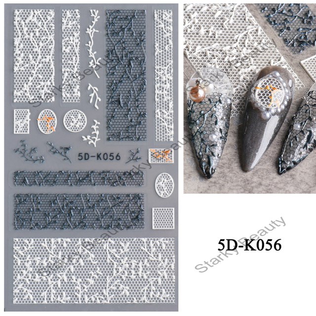 5D Embossed Flower Nail Art Sticker