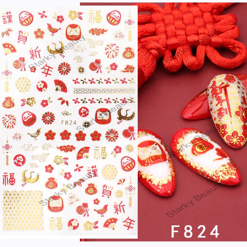 2022 new year valentine 3D nail sticker