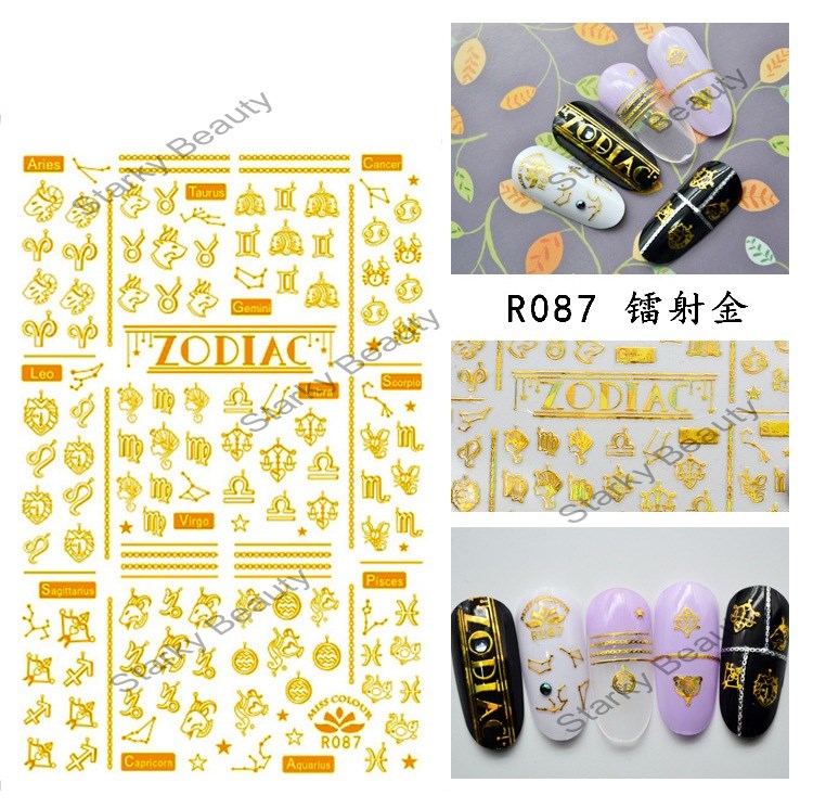 Nail full sticker line laser 3d gold silver nail sticker