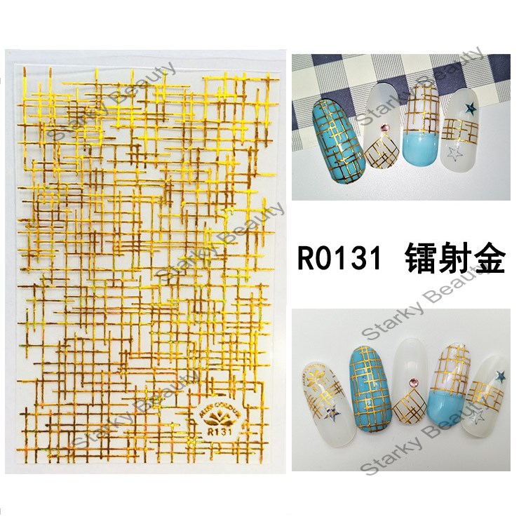 Laser gold silver 3d nail sticker