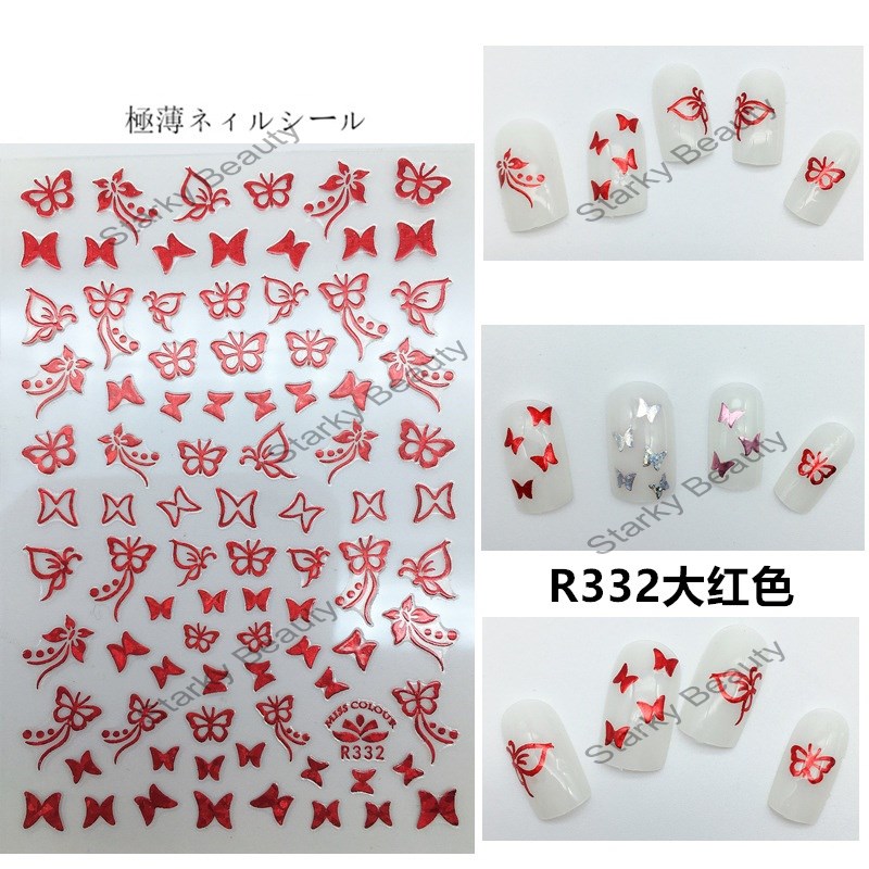 R332-RED