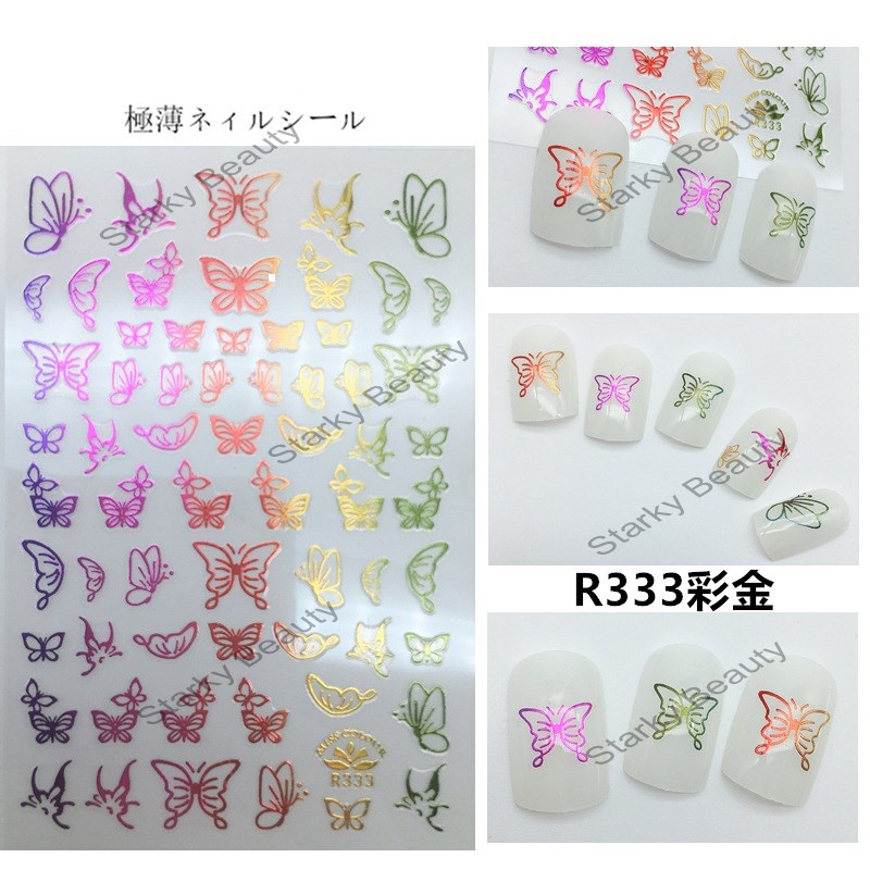 Butterfly bronzing 3D nail stickers