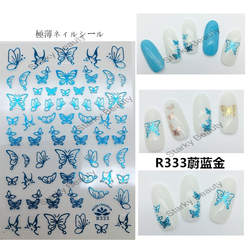 R333-BLUE