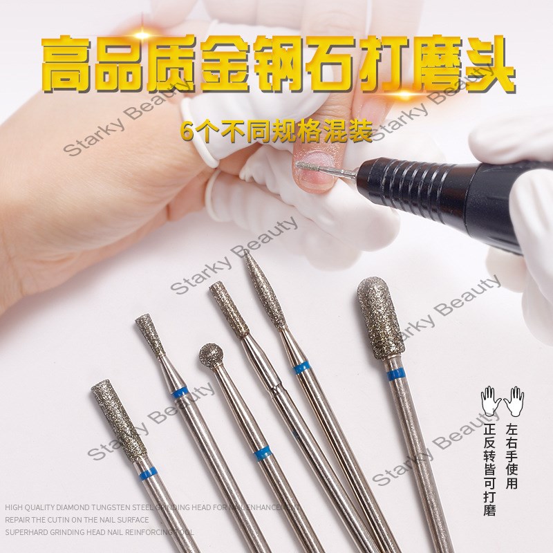 6pcs high-quality pre-treatment peeling and grinding head set in a box