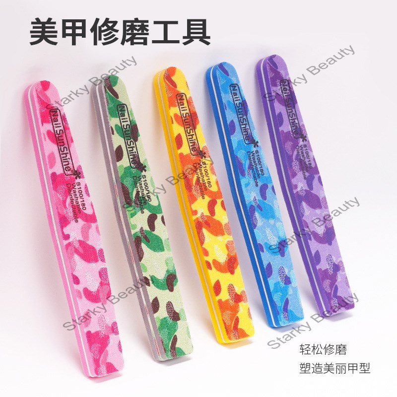 Camouflage Diamond Sponge Nail Tool Nail Polishing Strip