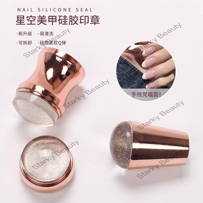 Nail Silicone Seal Upgraded Starry Quicksand Silicone 3.8cm Large Seal