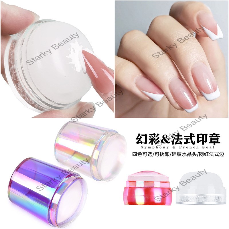 Nail Art Silicone Seal Stamper Aurora Handle Fully Transparent Print Head 3.8cm