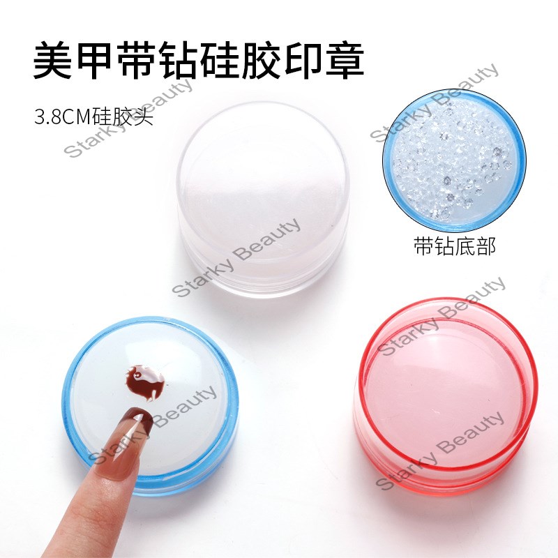 2021 new silicone nail tool stamp French nail printing transfer stamper