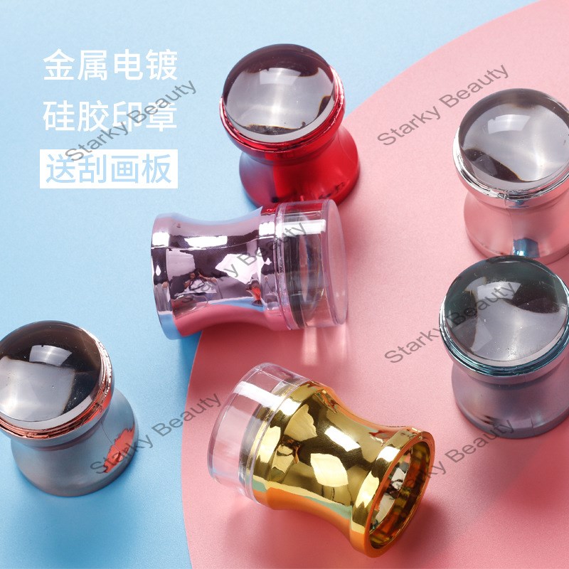 Nail art silicone seal transparent print head 3.8cm with lid DIy printing tool