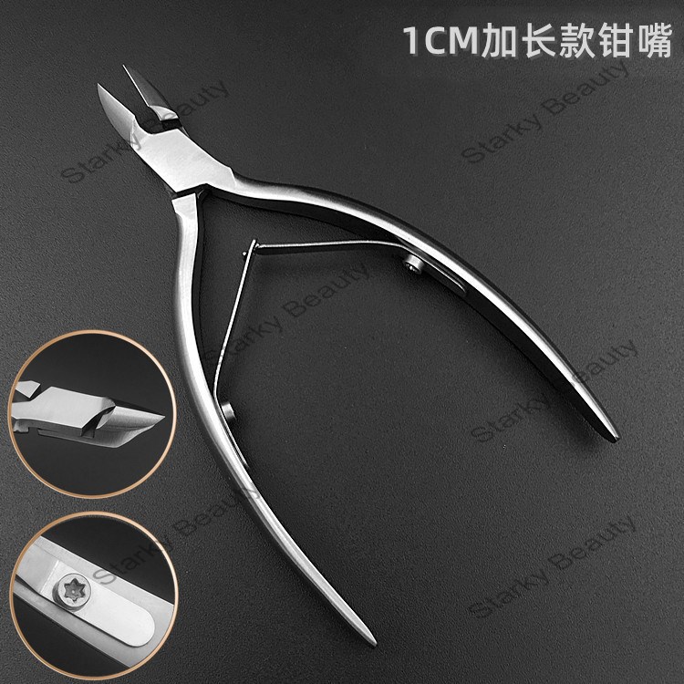 stainless steel special hard nail clippers for nail groove toenail cut dead skin