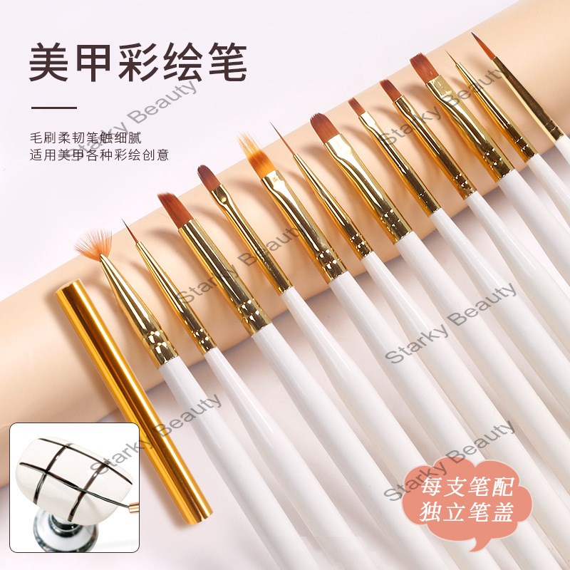 manicure pen nail brush painting pen pull line pen