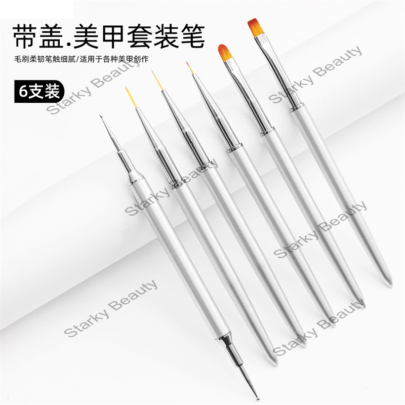 6pcs Nail Art Metal Line Gel Pen Nail Brush Set