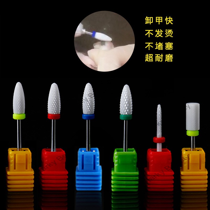 Nail Ceramic Polishing Head High Quality Single Branch Bullet Electric Nail Drill Bit