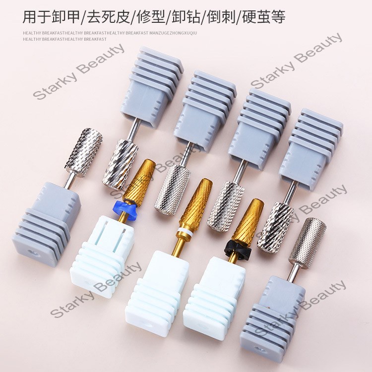 Good quality tungsten, quick nail removal nail tool