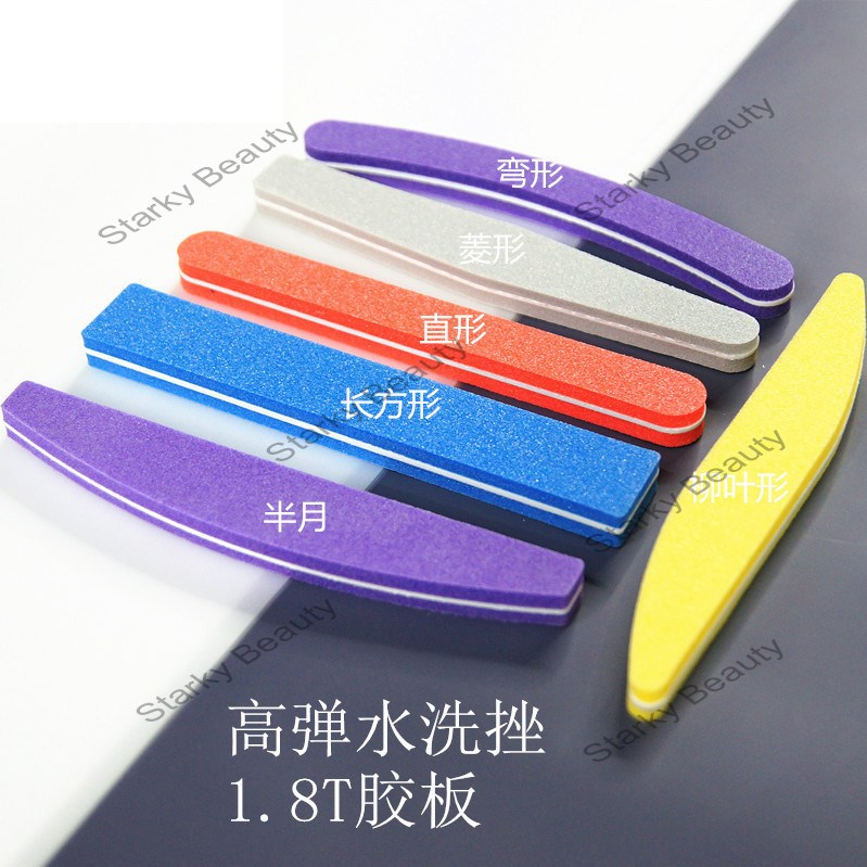 Sponge Color Nail file