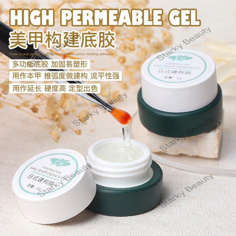 Multifunctional construction base gel reinforcement high light transmission gel